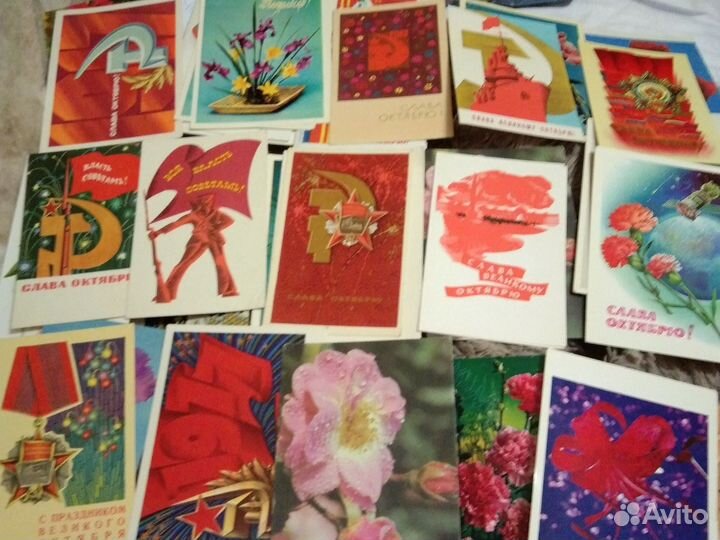 Новые старые открытки