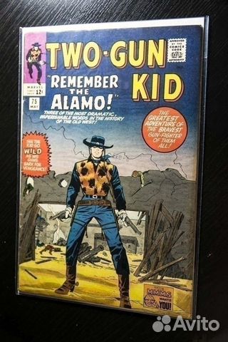 Редкие комиксы авторства Стэна Ли (1960-е годы)