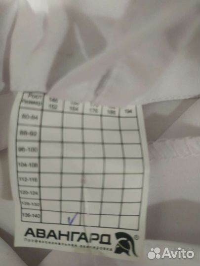 Медицинский халат жен р48-50