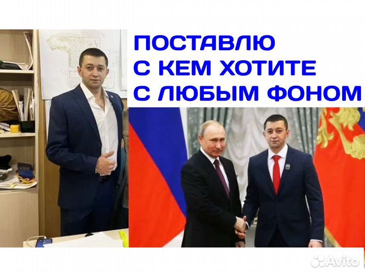 Фотошоп, Реставрация фото, Обработка, Любые Работы