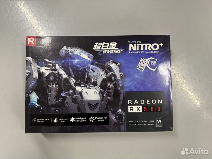 Sapphire Nitro+ RX580 8gb Special Edition