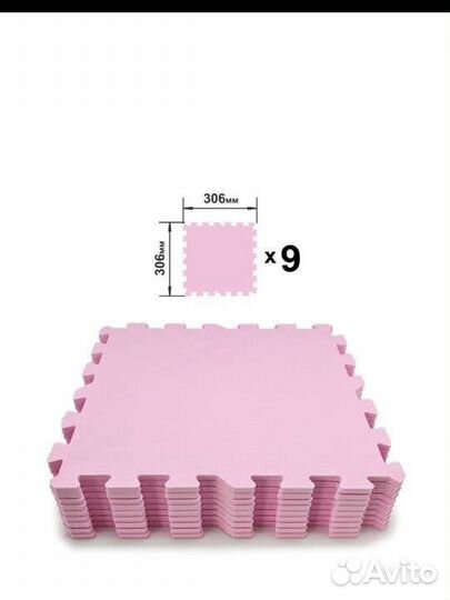 Мягкий пол пазл для детей