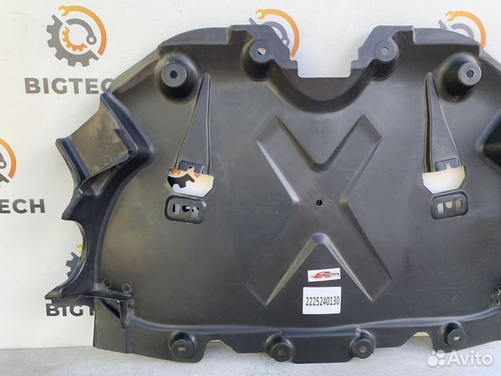 Защита двс Mercedes W222 A2225240130