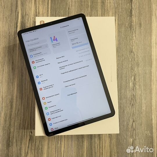 Планшет xiaomi mi Pad 56+2/128gb черный