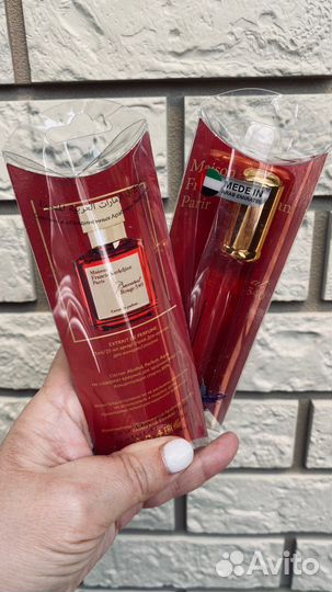 Бакарат 540 руж