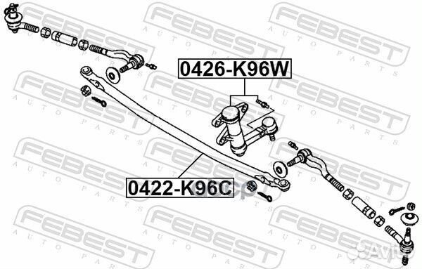 Тяга рулевая mitsubishi challenger K90# 1996.05