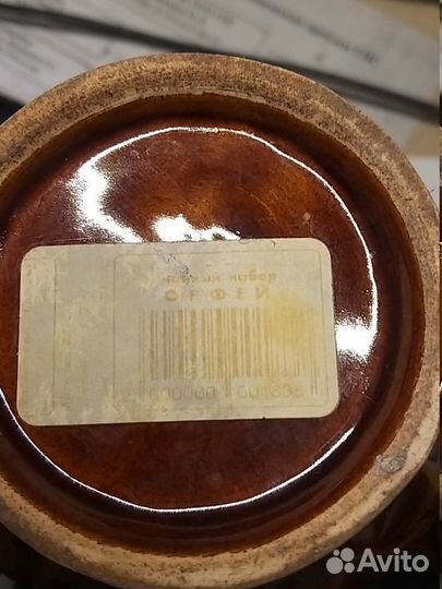 Керамика СССР