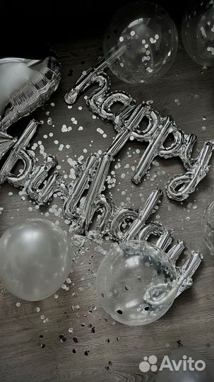 Гелиевые воздушные шары