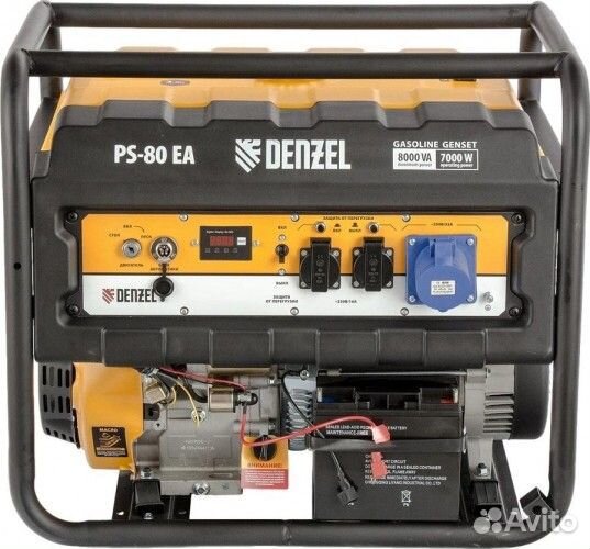 Генератор бензиновый denzel PS 80 EA 946924