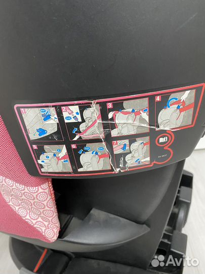 Автокресло maxi cosi 9-18