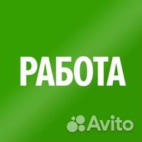 Стропальщик вахта Ростов
