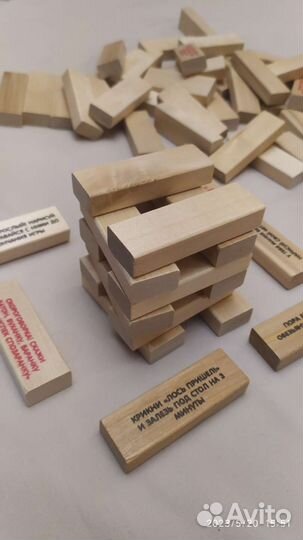 Настольная игра деревянная башня