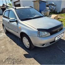 ВАЗ (LADA) Kalina 1.4 MT, 2011, 127 000 км, с пробегом, цена 345 000 руб.