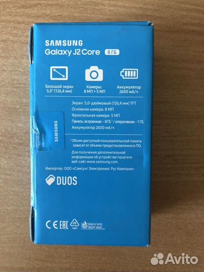 Samsung J2core