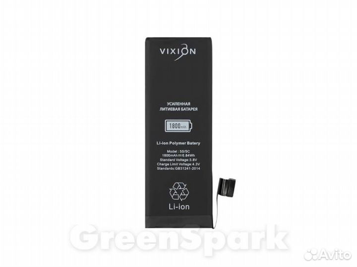 Аккумулятор для iPhone 5S/5C Vixion усиленная 180