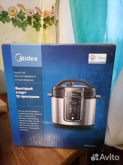 Мультиварка скороварка mideampc-6037