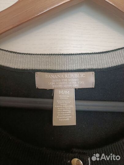 Кофта женская