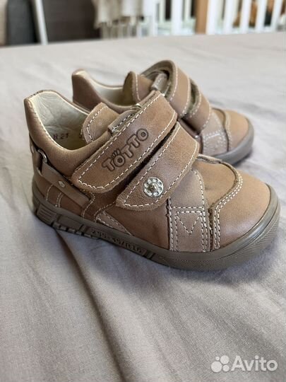 Полуботинки детские