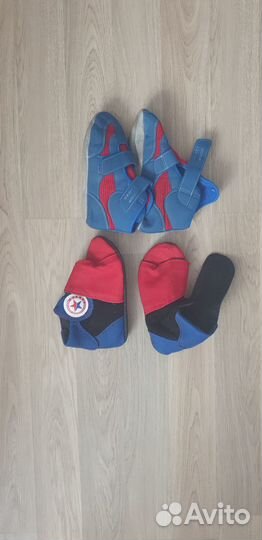 Кимоно для самбо детское