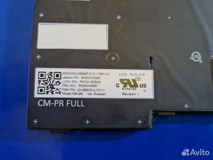 Клавиатура Lenovo ThinkPad E480 T490 L390 L480