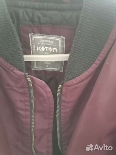 Бомбер мужской