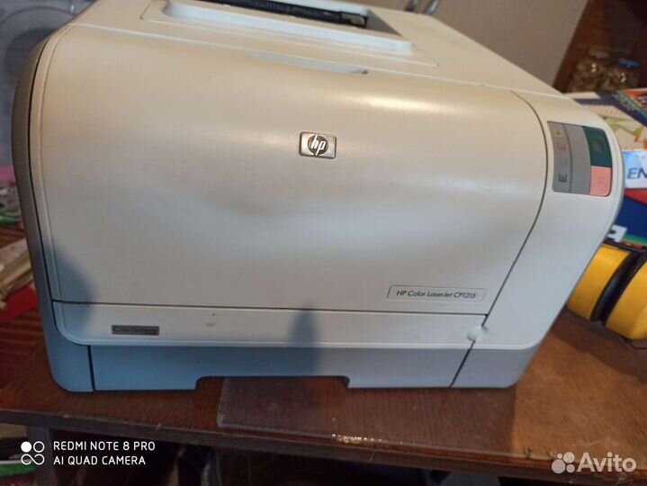 Hp color laserjet cp1215