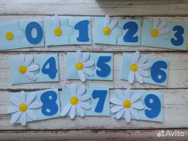 Математический счёт из фетра