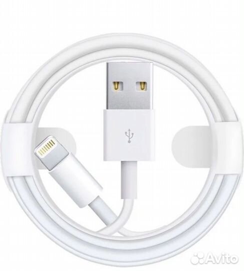 Кабель зарядки iphonre usb 8 pin оптом