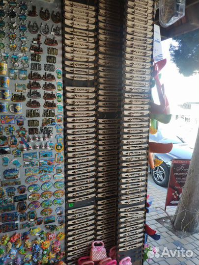 Именные линейки, ручки