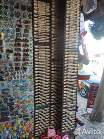 Именные линейки, ручки