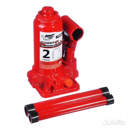 Домкрат гидравлический 