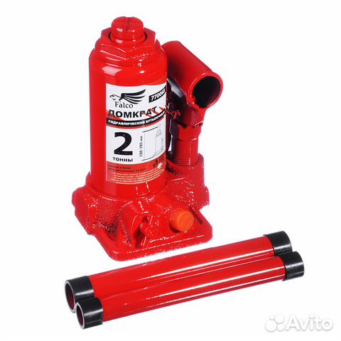 Домкрат гидравлический 
