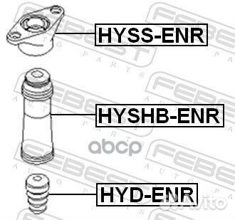 Отбойник амортизатора KIA ceed 06-12 зад. HYD-ENR