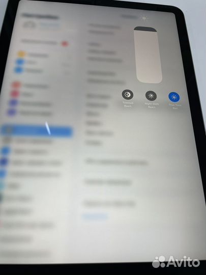 iPad air 4 2020 256gb