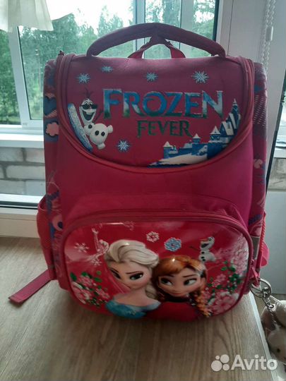 Рюкзак школьный