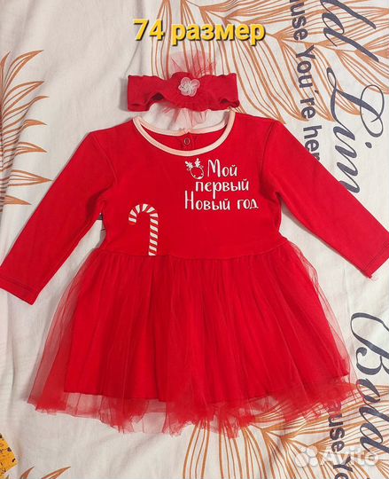 Платья для девочки