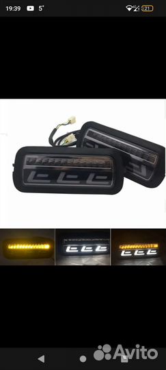 Подфарники на ниву LED