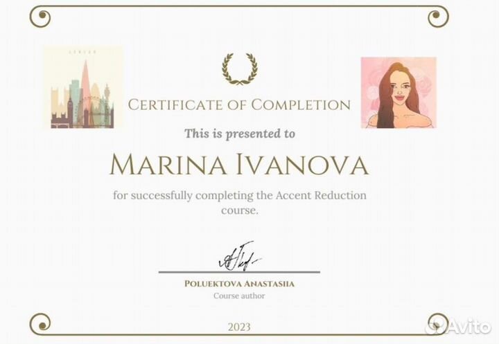 Английский язык огэ, егэ