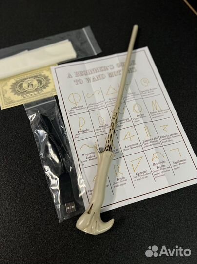 Палочка Гарри Поттера стреляющая огнем