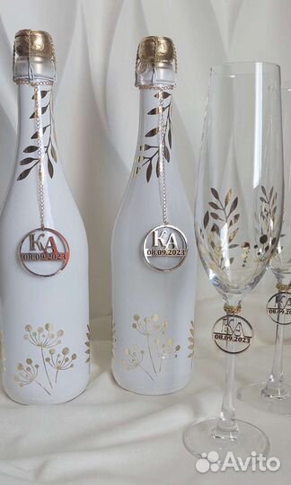 Свадебные аксессуары набор