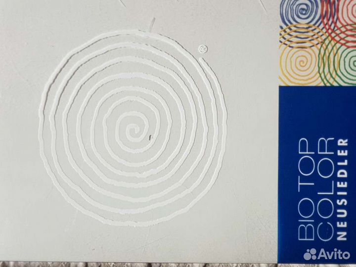 Бумага А4 шведская цветная офисная по 500 листов