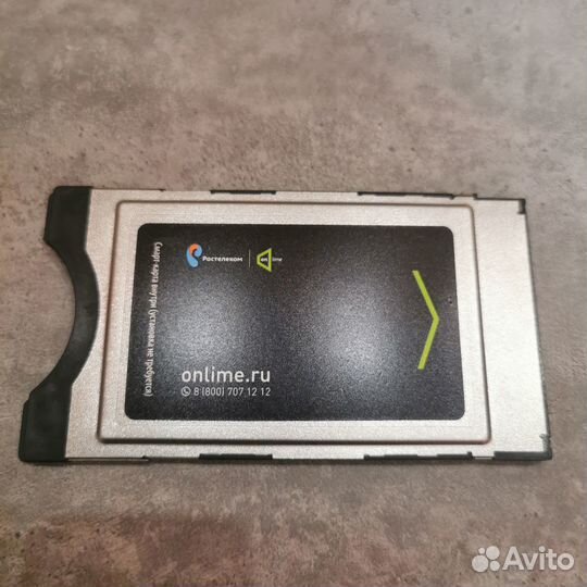 Смарт-карта Onlime (Ростелеком)