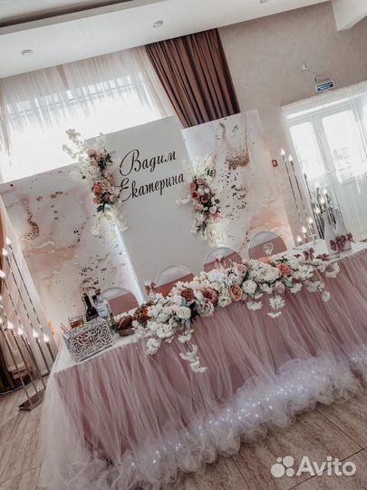 Оформление свадьбы, свадебный декор