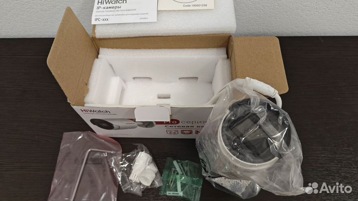 Уличная IP -камера HiWatch IPC-B042-G2/U 4mm