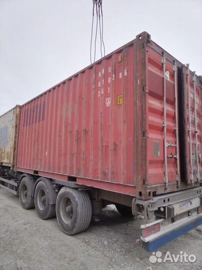 Контейнера 20 футов 40 футов
