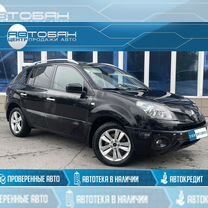 Renault Koleos 2.5 CVT, 2010, 250 000 км, с пробегом, цена 1 119 000 руб.