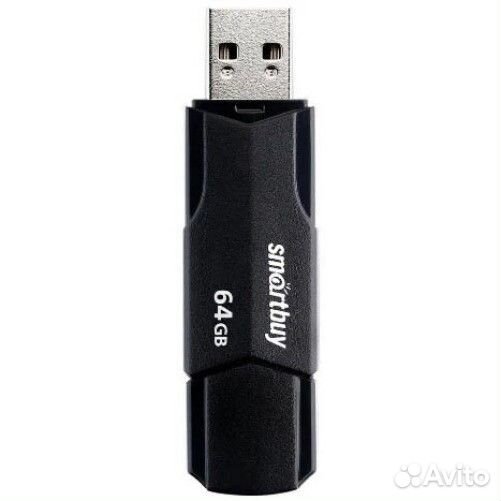 Элемент питания батарейки солевые R14 Ergolux С