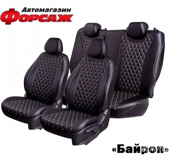 Автомобильные чехлы Hyundai Santa Fe-4 беж.строчка