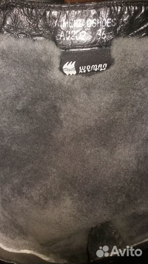 Обувь 36 размер
