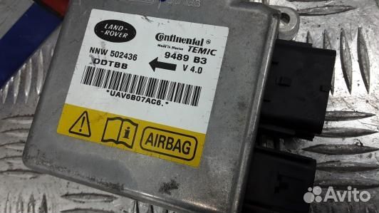 Блок управления airbag land rover range rover spor